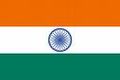 Inde flag