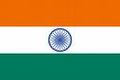 Inde flag